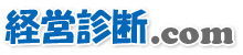 安心と信頼の経営サポート。菅税理士事務所